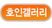 메뉴이미지2