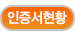 메뉴이미지3