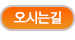 메뉴이미지4