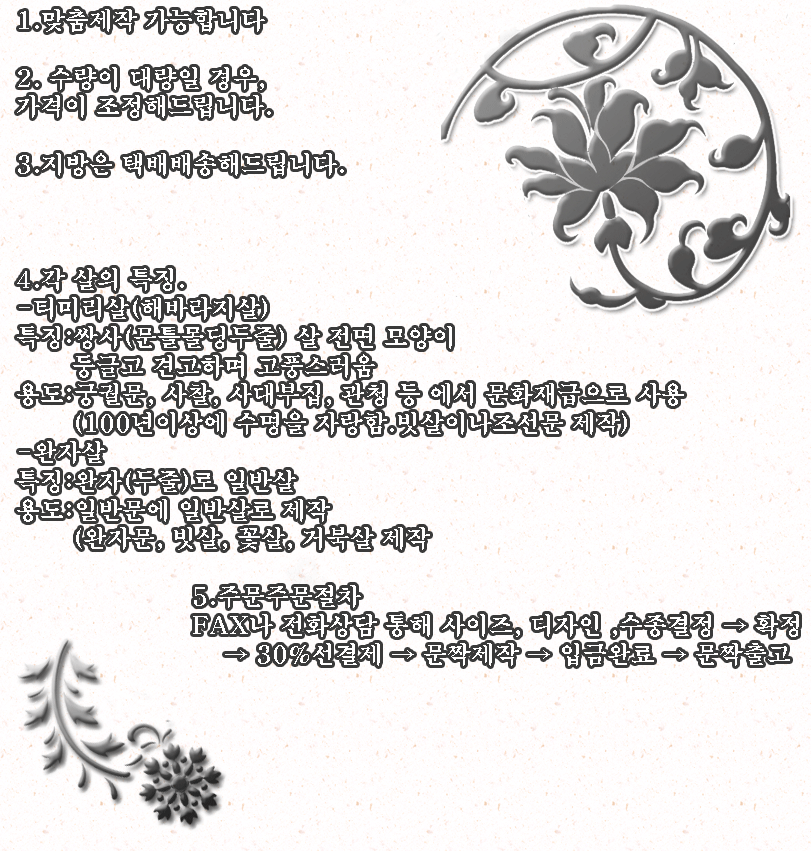4.gif