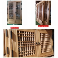 한식 시스템 창…