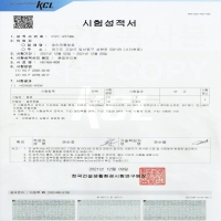 시스템 꽃살